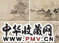 李世倬 癸酉(1753年)作 仿各家山水册 九幅 册页 水墨纸本