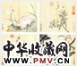 清 李世倬 花卉 册页(8开)