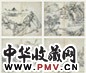 清 李世倬 山水(选4) 册