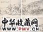 李世倬 山水 册页(4开) 水墨纸本