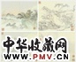 李世倬 应诏画山水 册页(12开选4)