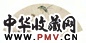 苏适 癸亥(1683年)作 花鸟 扇面 设色纸本