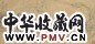 汤禄名 仕女 横幅 设色绢本