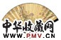 汤禄名 春花小鸟 成扇 设色金笺