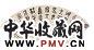 童大年 书法 扇面 水墨金笺