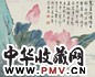 童大年 甲申(1944年)作 荷花 镜心 设色纸本