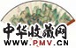 张石园 童大年 溪山携琴图 隶书汉武梁祠题字 成扇 设色纸本