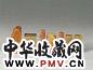 近代 童大年杂石章7方