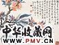 童大年 红花青桃图 镜心 设色纸本