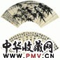 徐石雪 书法 墨竹(2件) 扇面 水墨纸本