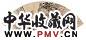 赵子云 松山萧寺图 立轴 设色纸本