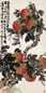 赵子云 1942年作 桃实晋寿图 立轴 设色纸本
