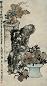 赵子云 1911年作 岁朝清供图 立轴 设色纸本