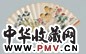 胡汀鹭 花鸟、书法 扇面 纸本