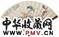 胡汀鹭 徐之藩 邹泺生 鹃啼繁花图 书法 成扇 设色纸本