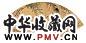 刘德六 壬申(1872年)作 草虫花卉 扇面 设色金笺