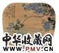 清 刘德六 花卉 镜心