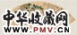 刘德六 仿南田翁花卉 扇面 设色洒金笺