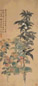 刘德六 花卉 立轴 设色纸本