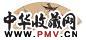 刘德六 花鸟 扇面