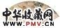 刘德六 花鸟 扇面