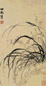 明 徐渭 兰花 轴