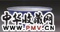 清宣统 青花海八怪图大碗