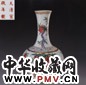 清宣统 粉彩九桃图赏瓶