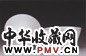 清宣统 白釉碗(2件)