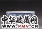 清宣统 斗彩梵花纹碗
