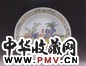 清宣统 粉彩步步高升人物盘