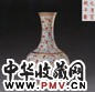 清宣统 粉彩云蝠纹赏瓶
