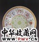 清宣统 粉彩八宝纹盘