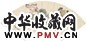 张兆祥 折枝花卉 扇面 设色绢本