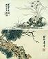 周闲 清 花卉 册页(12开选2)