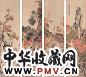 周闲 1868年作 花鸟 四屏 设色纸本