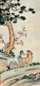 焦秉贞 双骏图 立轴 纸本