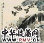 喻继高 甲申(2004)年作 秋韵 立轴 设色纸本