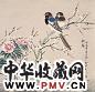 喻继高 癸未(2003年)作 新春 镜心 设色纸本