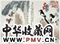 喻继高 花鸟(2幅) 镜片 设色纸本