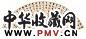 袁克文 书法扇面 扇面 水墨纸本