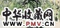 赵准望 林间 镜心 纸本