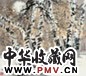 赵准望 山水 镜心 纸本