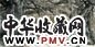 赵准望 秋晴图 镜心