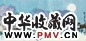 赵准望 山水 镜心 纸本