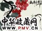 齐良已 葡萄草虫 立轴 纸本