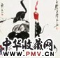齐良已 老鼠 立轴 纸本