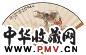 费新我 采乳图 成扇 设色纸本