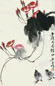 娄师白 牵牛小鸡 立轴 设色