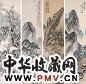 屈兆麟 林纾 陈半丁 溥伒 壬戌(1922年)作 花卉山水 四屏 设色纸本